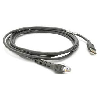 Zebra USB Straight 7ft Shielded Cable | Barcode Scanner USB Cable UAE – Buy Online