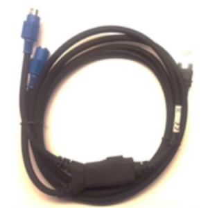 Datalogic Interlock Cable