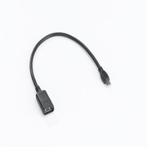 Zebra Scanner Cables and Adapters SYM-2511928101R Front View